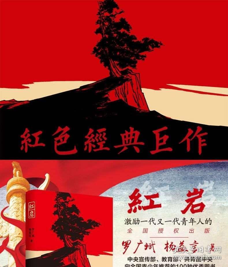五华区委副书记、区长李亮接受纪律审查和监察调查